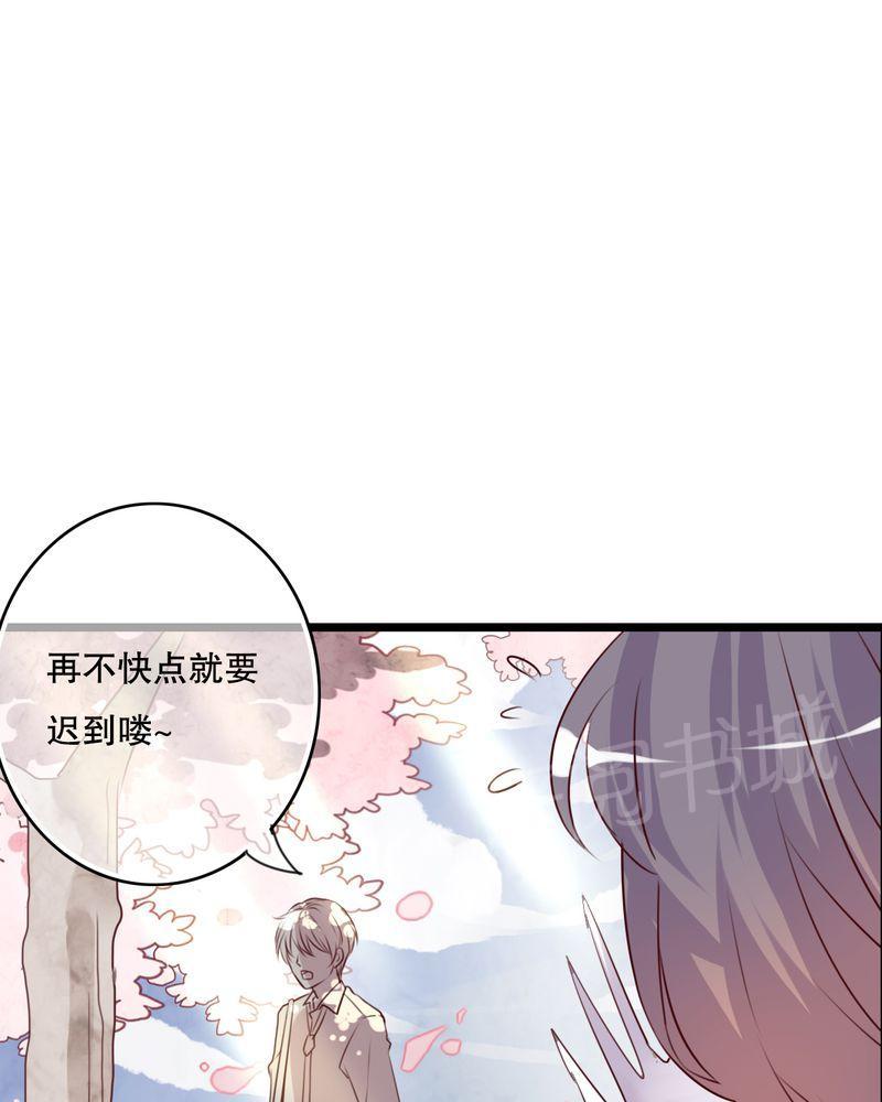 《雨后的盛夏》漫画最新章节第60话免费下拉式在线观看章节第【7】张图片