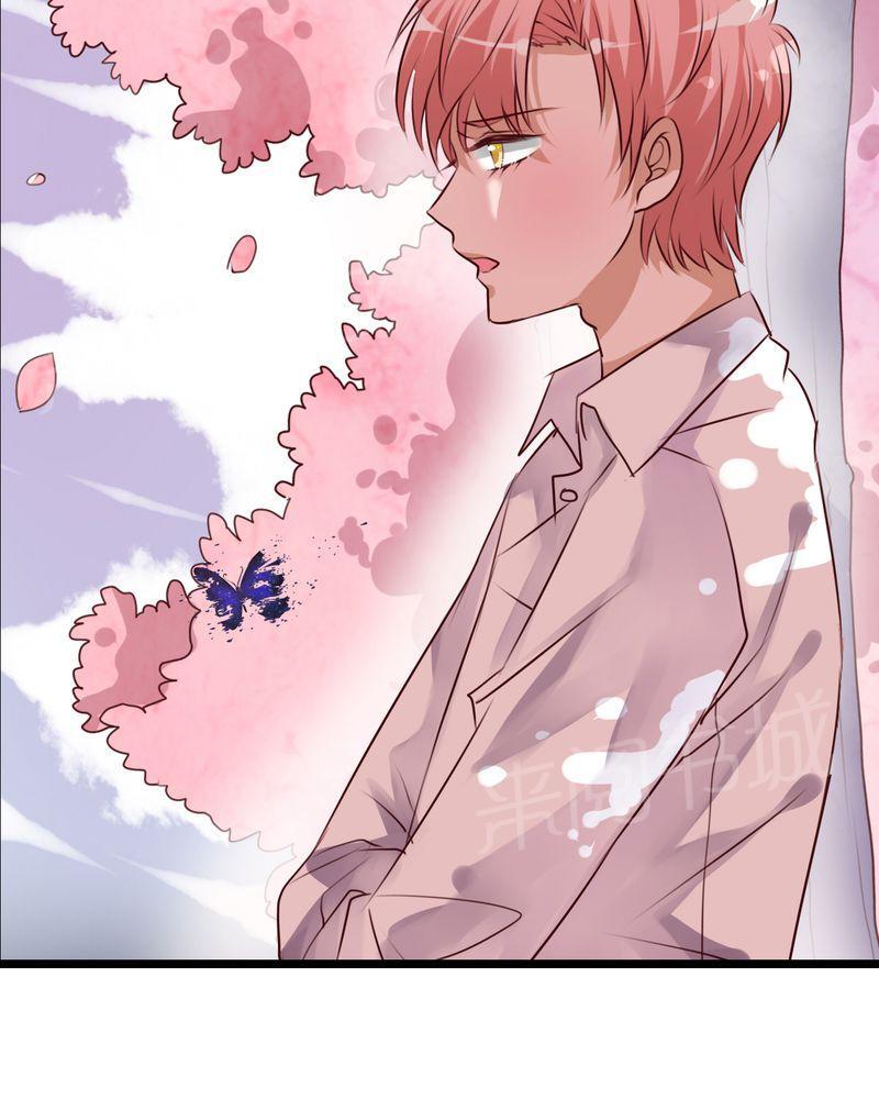 《雨后的盛夏》漫画最新章节第63话免费下拉式在线观看章节第【6】张图片