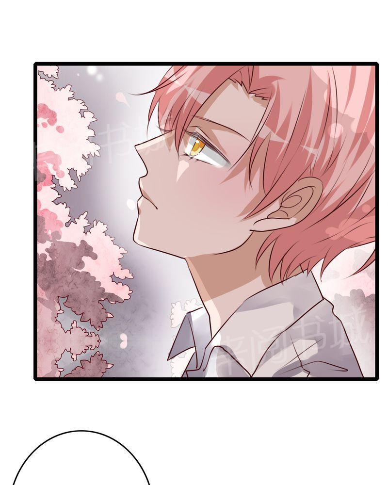 《雨后的盛夏》漫画最新章节第64话免费下拉式在线观看章节第【22】张图片