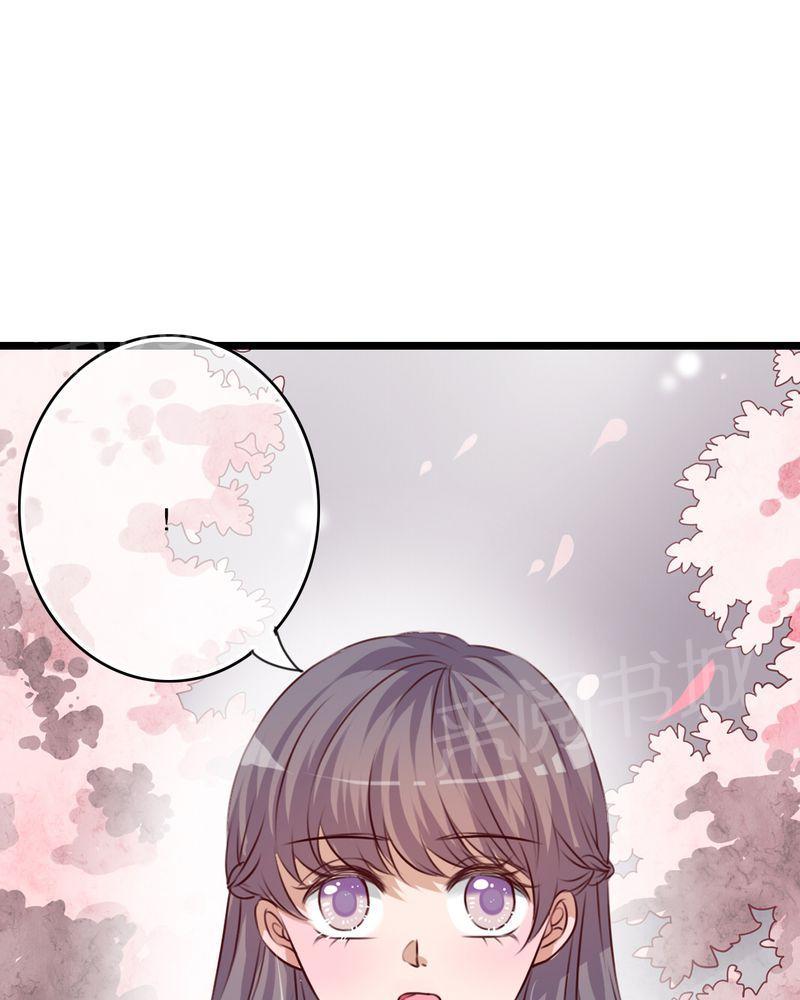 《雨后的盛夏》漫画最新章节第64话免费下拉式在线观看章节第【16】张图片