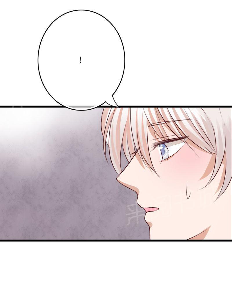 《雨后的盛夏》漫画最新章节第65话免费下拉式在线观看章节第【26】张图片