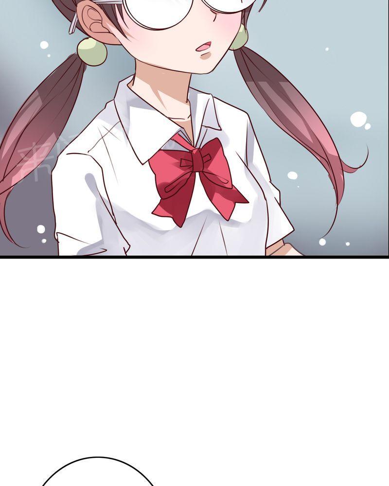 《雨后的盛夏》漫画最新章节第66话免费下拉式在线观看章节第【30】张图片