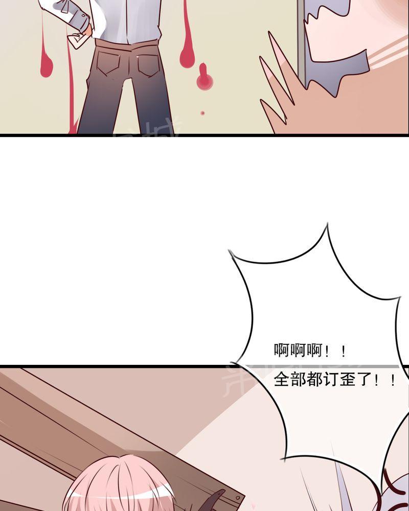 《雨后的盛夏》漫画最新章节第67话免费下拉式在线观看章节第【18】张图片