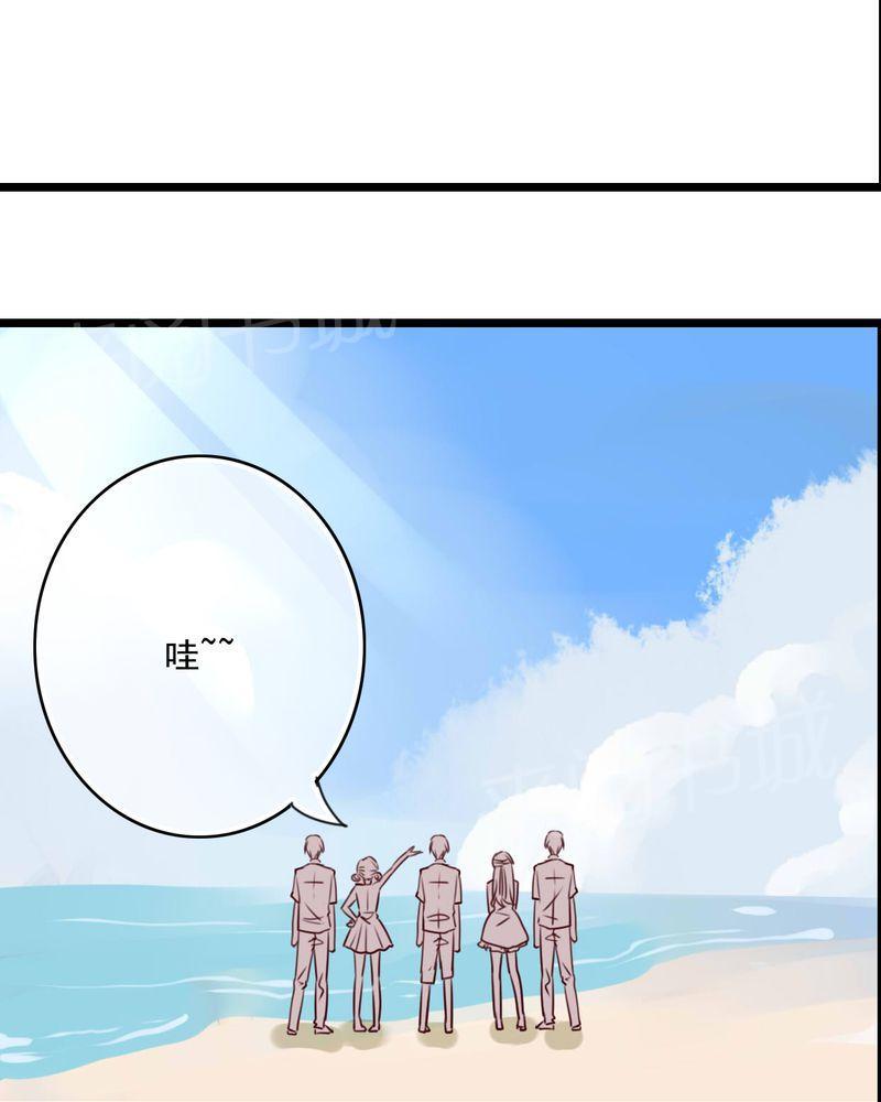 《雨后的盛夏》漫画最新章节第72话免费下拉式在线观看章节第【20】张图片