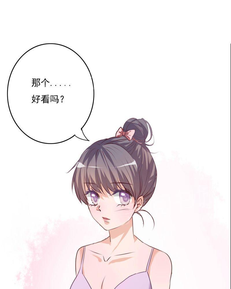 《雨后的盛夏》漫画最新章节第72话免费下拉式在线观看章节第【2】张图片