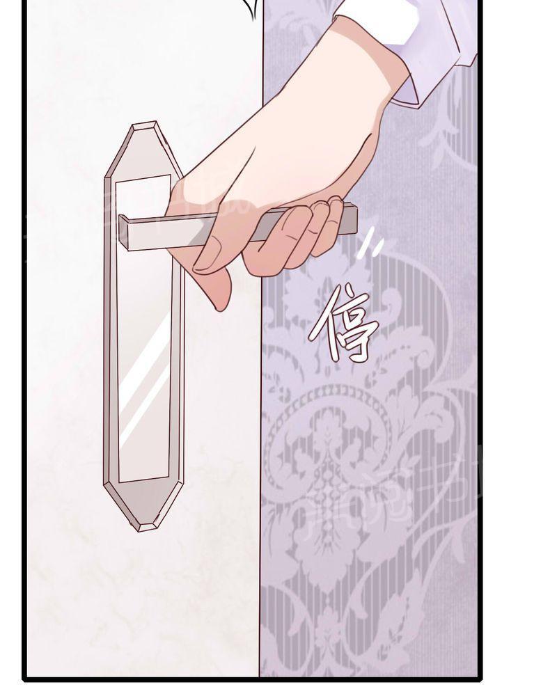 《雨后的盛夏》漫画最新章节第86话免费下拉式在线观看章节第【32】张图片