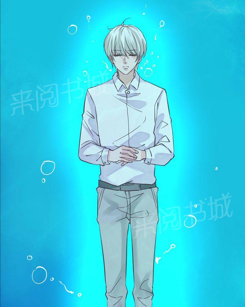 《雨后的盛夏》漫画最新章节第90话免费下拉式在线观看章节第【20】张图片