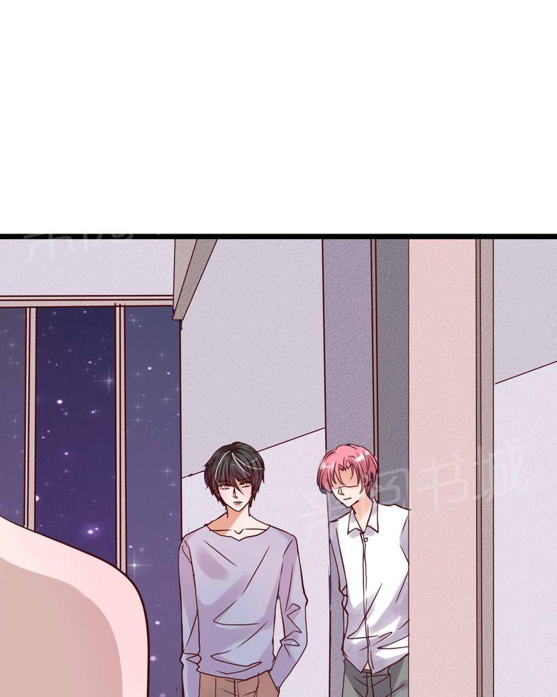 《雨后的盛夏》漫画最新章节第91话免费下拉式在线观看章节第【10】张图片