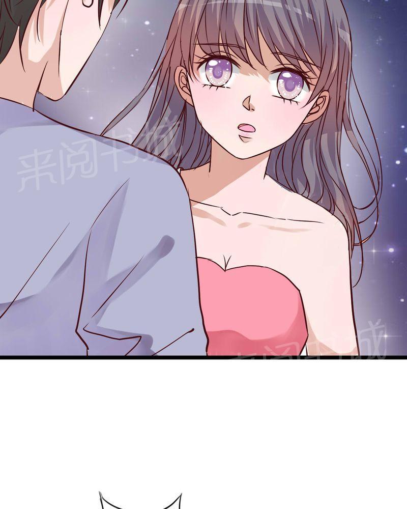 《雨后的盛夏》漫画最新章节第91话免费下拉式在线观看章节第【6】张图片