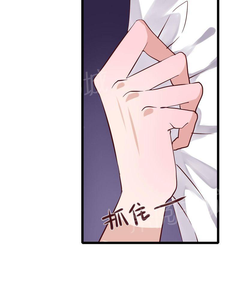 《雨后的盛夏》漫画最新章节第93话免费下拉式在线观看章节第【30】张图片