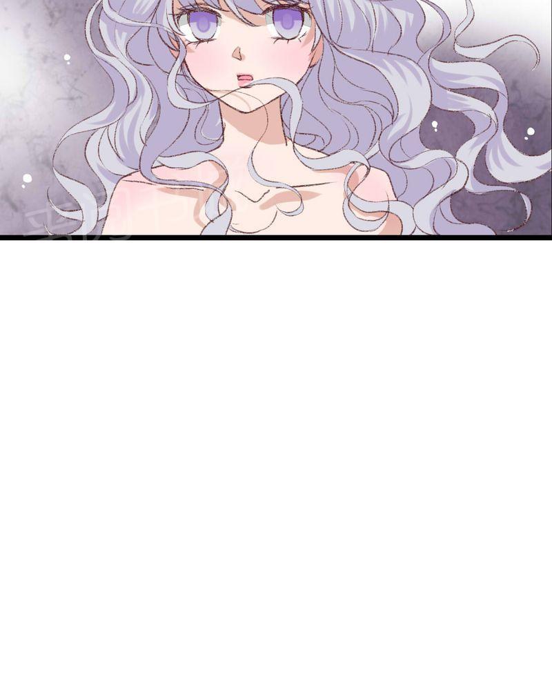 《雨后的盛夏》漫画最新章节第94话免费下拉式在线观看章节第【1】张图片