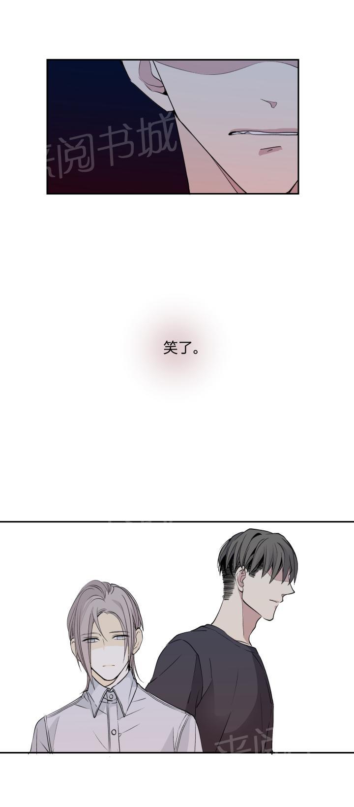 《囚爱》漫画最新章节第11话免费下拉式在线观看章节第【21】张图片