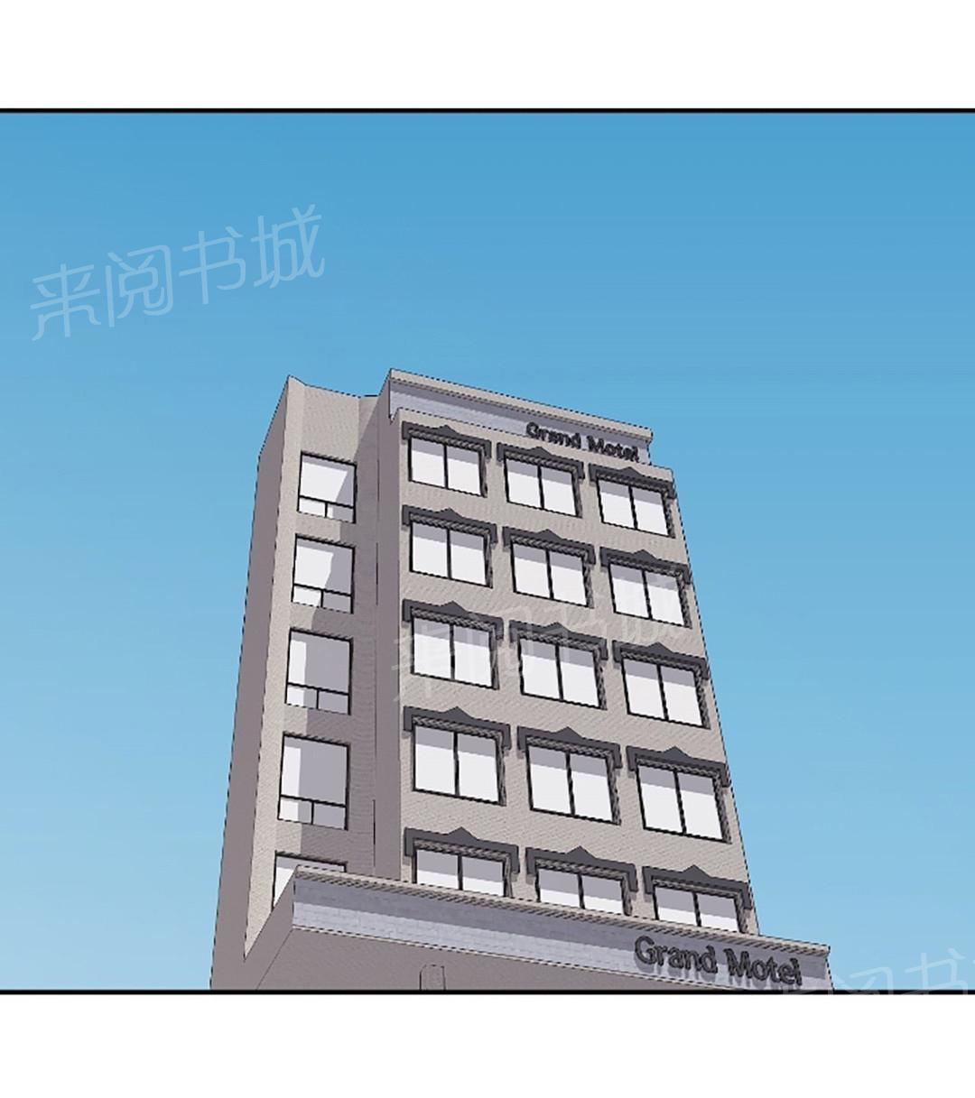 《次元通道》漫画最新章节第45话 独处免费下拉式在线观看章节第【17】张图片