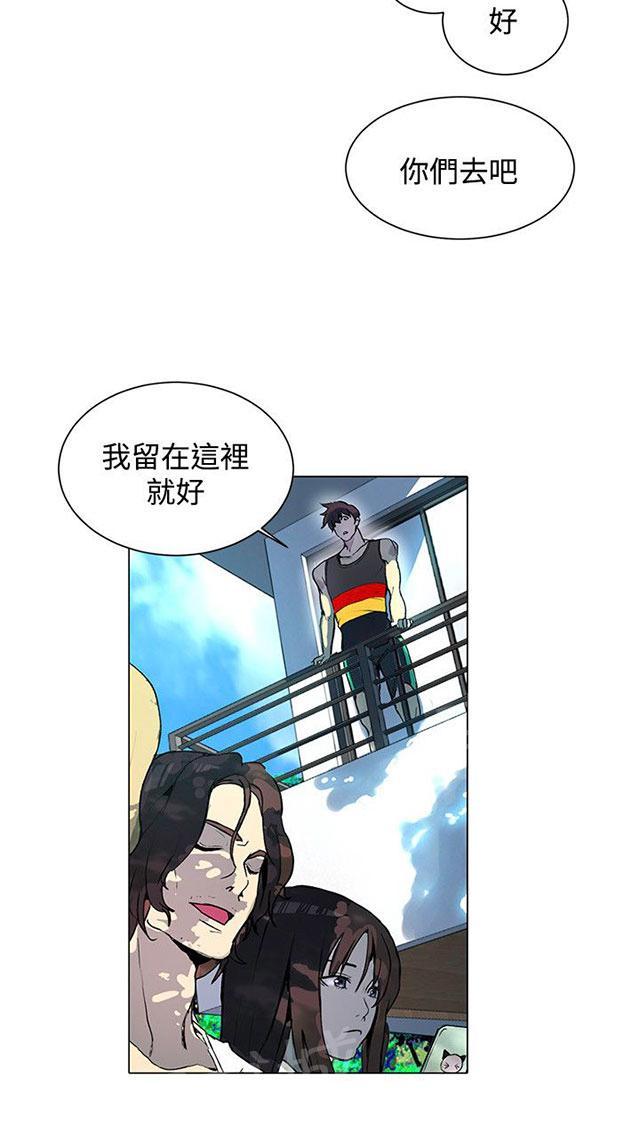 《女神网咖》漫画最新章节第12话 放假免费下拉式在线观看章节第【19】张图片