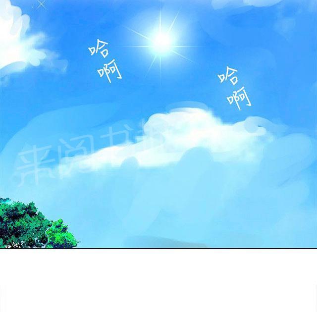 《女神网咖》漫画最新章节第13话 水中运动免费下拉式在线观看章节第【16】张图片