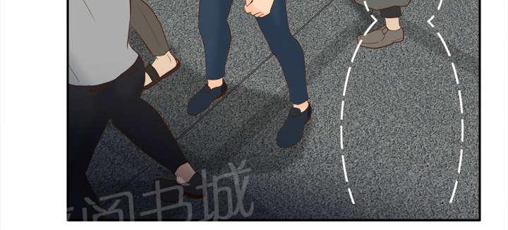 《体感成人用品》漫画最新章节第21话 取得信任免费下拉式在线观看章节第【25】张图片