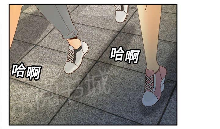 《体感成人用品》漫画最新章节第28话 逃走了免费下拉式在线观看章节第【49】张图片