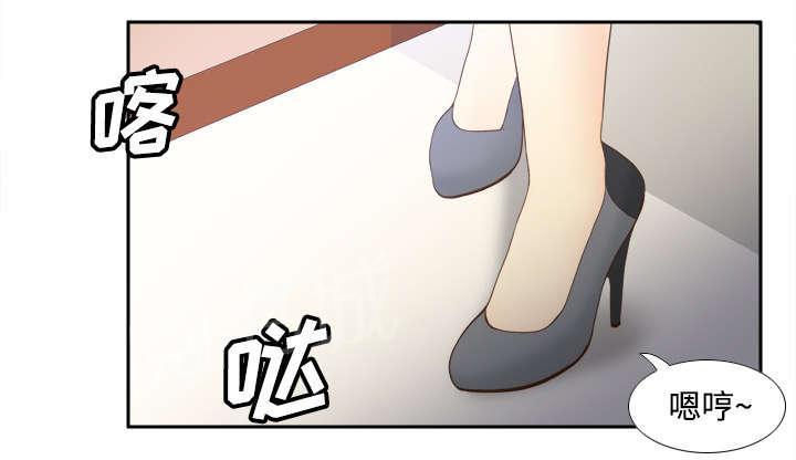 《体感成人用品》漫画最新章节第40话 协助治疗免费下拉式在线观看章节第【24】张图片