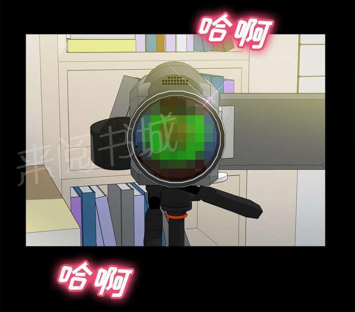 《体感成人用品》漫画最新章节第49话 拍摄进行中免费下拉式在线观看章节第【19】张图片