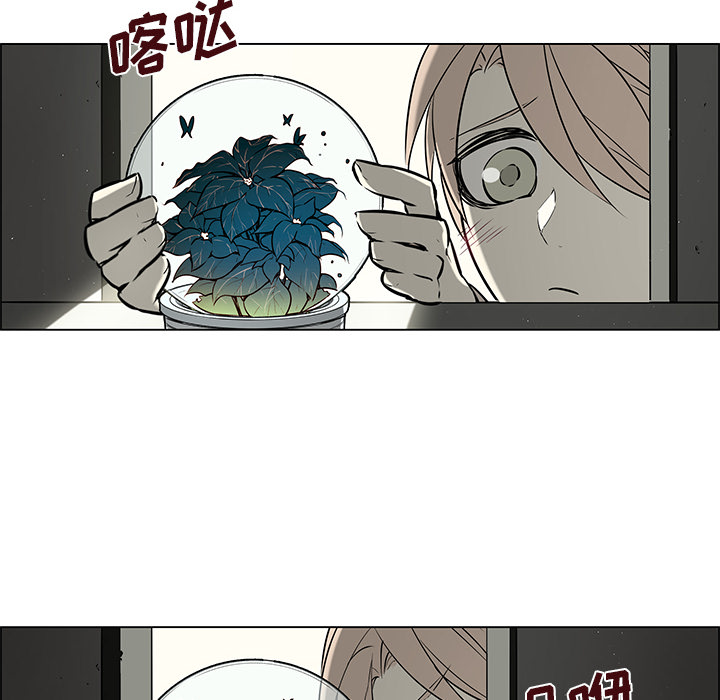 《Settia》漫画最新章节第23话 免费下拉式在线观看章节第【40】张图片