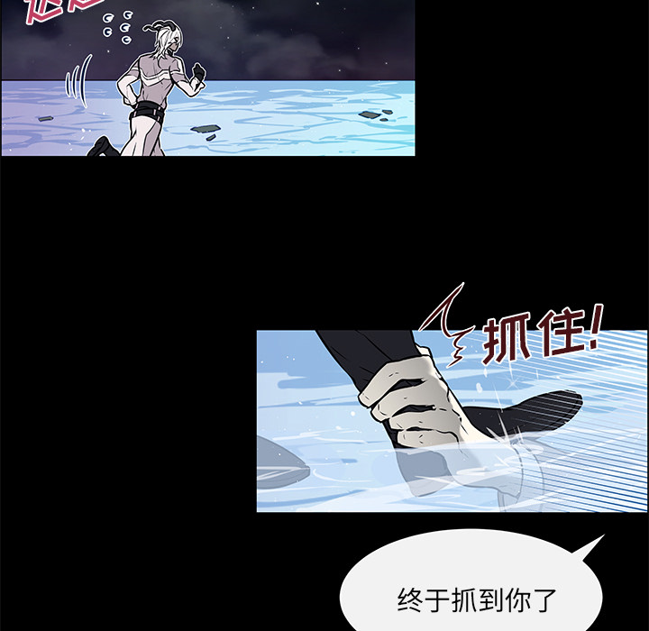 《Settia》漫画最新章节第24话 免费下拉式在线观看章节第【38】张图片