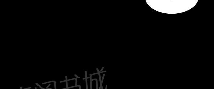 《迷人的她》漫画最新章节第12话 条约免费下拉式在线观看章节第【7】张图片