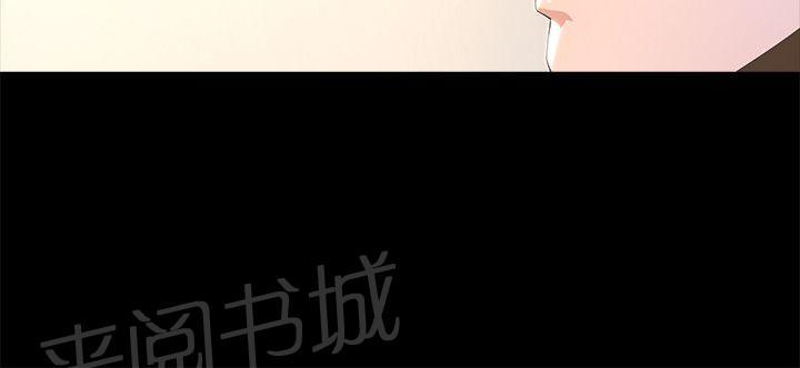 《迷人的她》漫画最新章节第16话 捏腿免费下拉式在线观看章节第【8】张图片