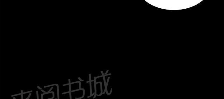 《迷人的她》漫画最新章节第20话 心动免费下拉式在线观看章节第【5】张图片