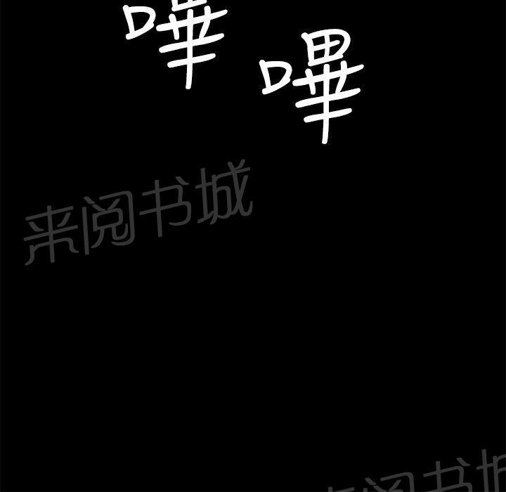 《迷人的她》漫画最新章节第22话 A片免费下拉式在线观看章节第【1】张图片