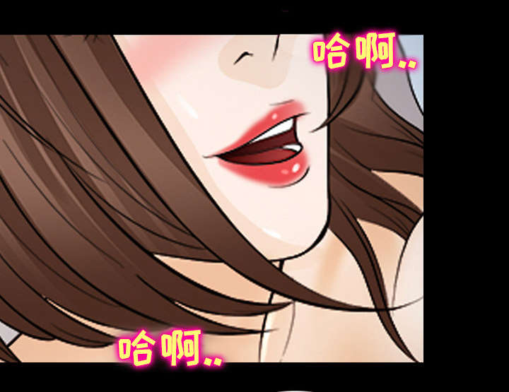 《死亡的假象》漫画最新章节第29话免费下拉式在线观看章节第【5】张图片