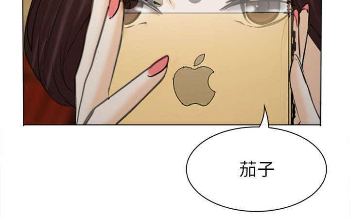 《死亡的假象》漫画最新章节第53话免费下拉式在线观看章节第【35】张图片