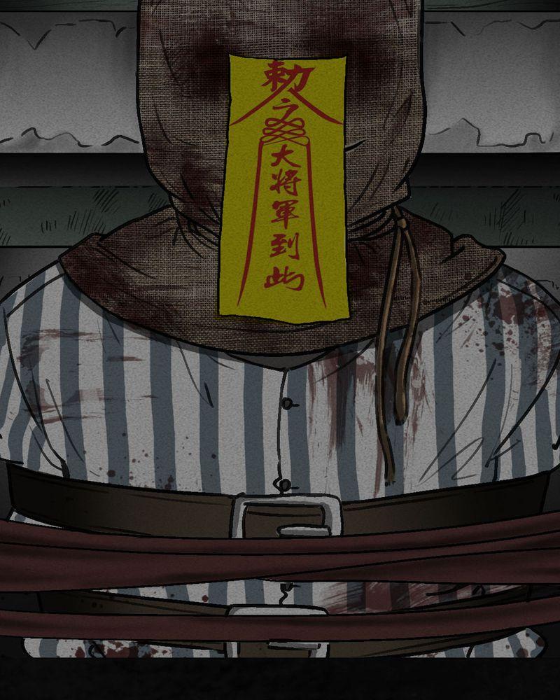 《太平镇》漫画最新章节第2话免费下拉式在线观看章节第【84】张图片