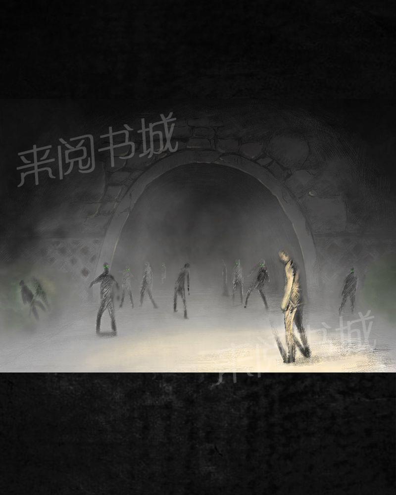 《太平镇》漫画最新章节第21话免费下拉式在线观看章节第【66】张图片