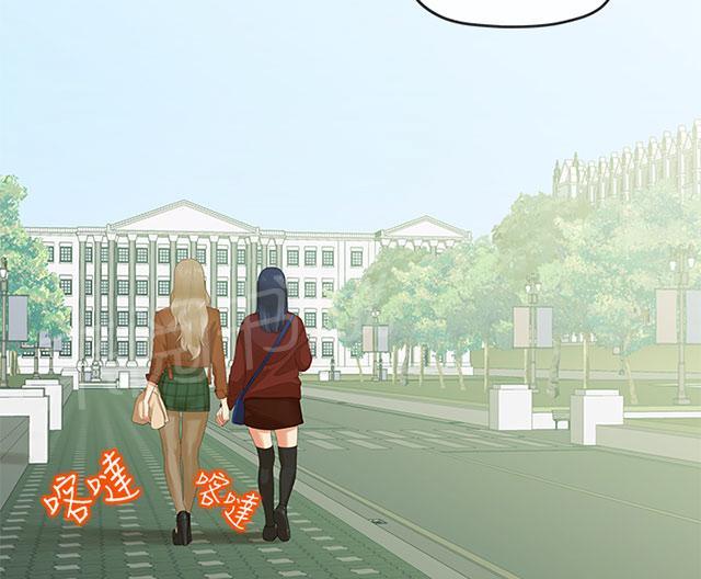 《报告学长》漫画最新章节第8话 新生免费下拉式在线观看章节第【5】张图片