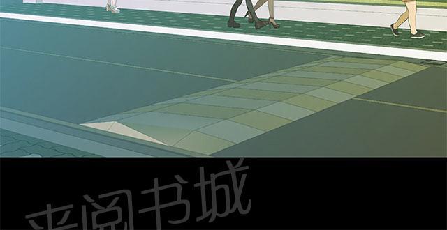 《报告学长》漫画最新章节第11话 邂逅免费下拉式在线观看章节第【22】张图片