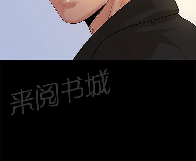 《报告学长》漫画最新章节第12话 心虚免费下拉式在线观看章节第【35】张图片