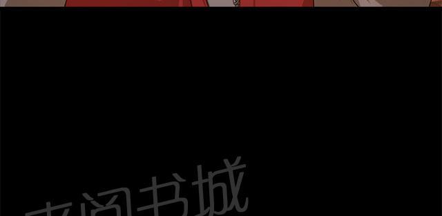 《报告学长》漫画最新章节第14话 痴迷免费下拉式在线观看章节第【29】张图片