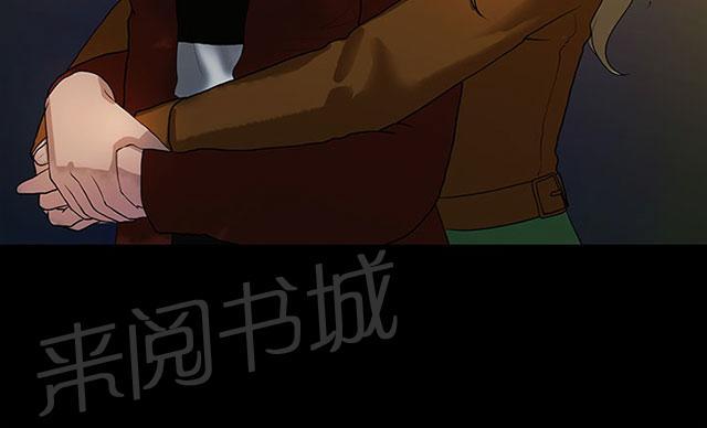 《报告学长》漫画最新章节第19话 迷醉免费下拉式在线观看章节第【21】张图片