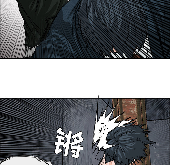 《极道高校生》漫画最新章节第23话 为什么免费下拉式在线观看章节第【65】张图片