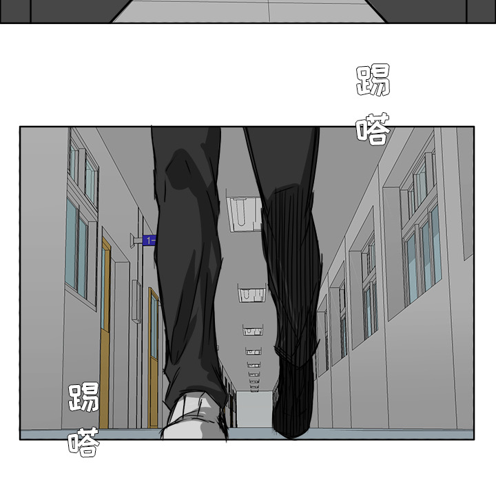 《极道高校生》漫画最新章节第23话 为什么免费下拉式在线观看章节第【28】张图片