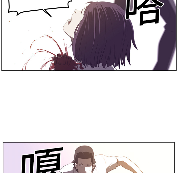 《Happening》漫画最新章节第6话 免费下拉式在线观看章节第【71】张图片