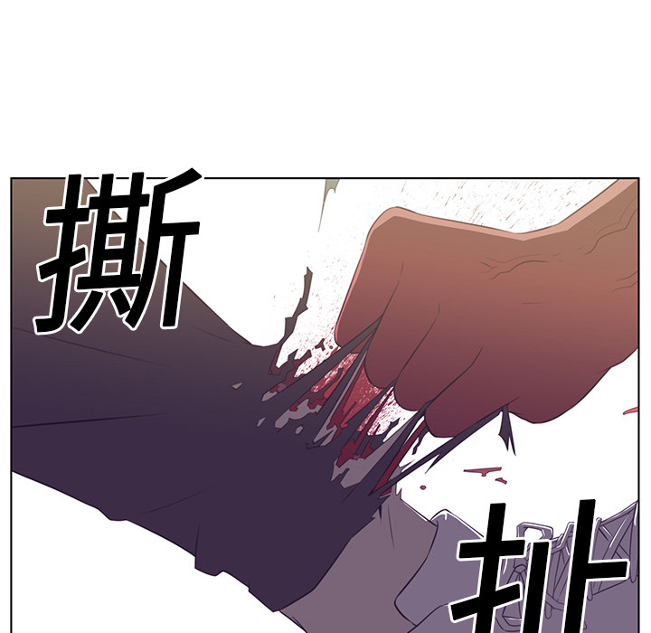 《Happening》漫画最新章节第6话 免费下拉式在线观看章节第【65】张图片