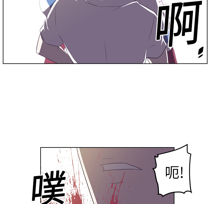 《Happening》漫画最新章节第6话 免费下拉式在线观看章节第【60】张图片