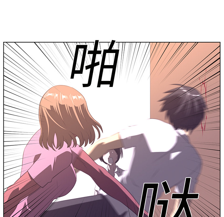 《Happening》漫画最新章节第6话 免费下拉式在线观看章节第【14】张图片