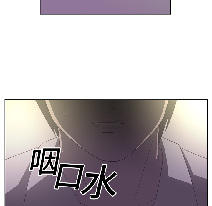 《Happening》漫画最新章节第7话 免费下拉式在线观看章节第【11】张图片