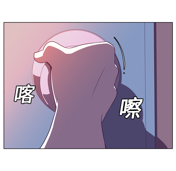 《Happening》漫画最新章节第9话免费下拉式在线观看章节第【113】张图片