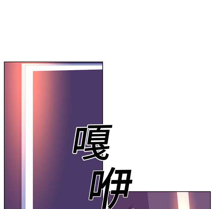 《Happening》漫画最新章节第9话免费下拉式在线观看章节第【112】张图片