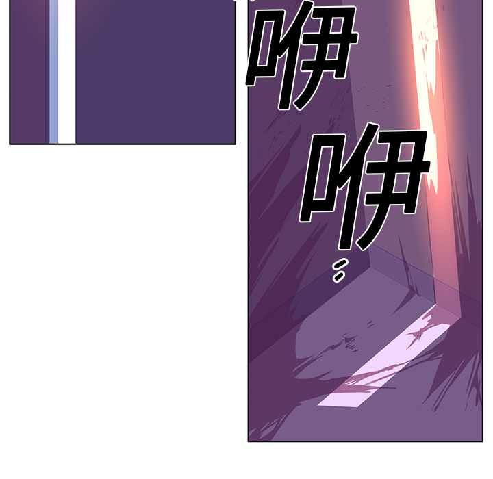 《Happening》漫画最新章节第9话免费下拉式在线观看章节第【111】张图片