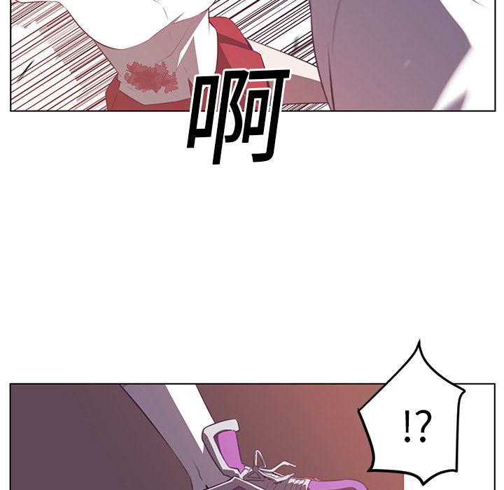 《Happening》漫画最新章节第9话免费下拉式在线观看章节第【48】张图片