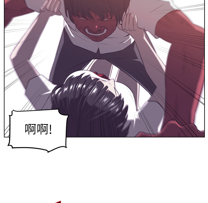 《Happening》漫画最新章节第9话免费下拉式在线观看章节第【40】张图片